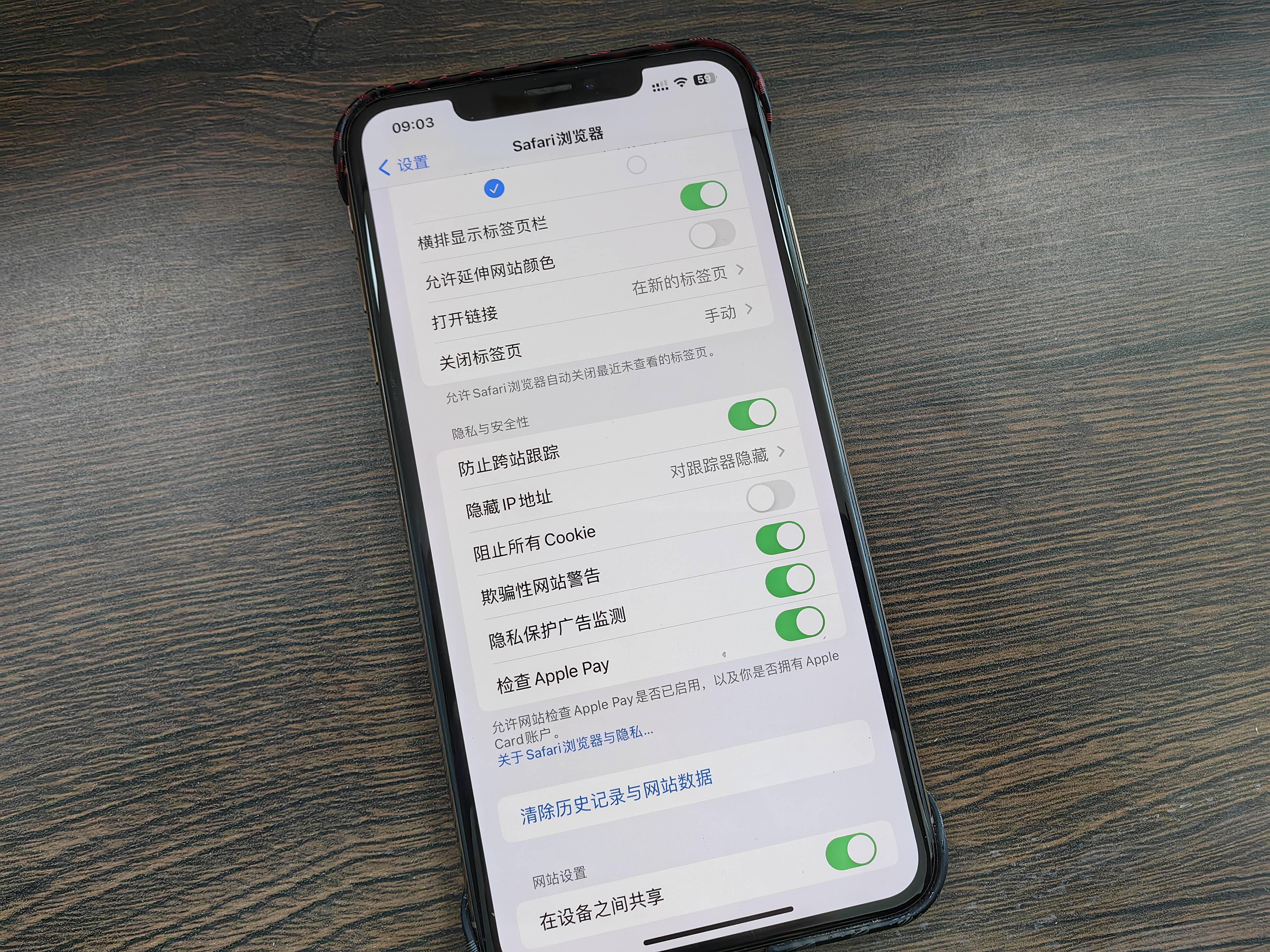 iphone15换新机备份,iphone15技巧使用大全
