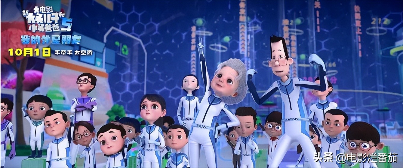 国庆档电影争夺激烈,国庆档10部电影厮杀