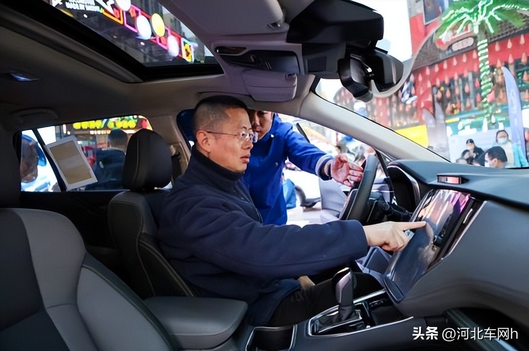 斯巴鲁傲虎3代发布会,25款斯巴鲁傲虎发布会