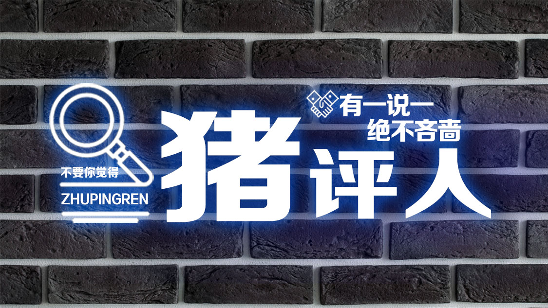fender电吉他声音有刺耳声,fender电吉他噪音大怎么办