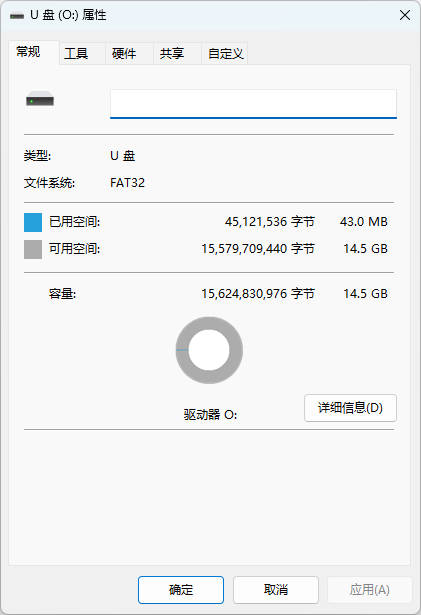 南卡Runnerpro4评测,南卡runnerpro4多久能充满