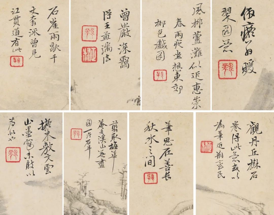 恽寿平仿古画册,恽寿平花鸟画册