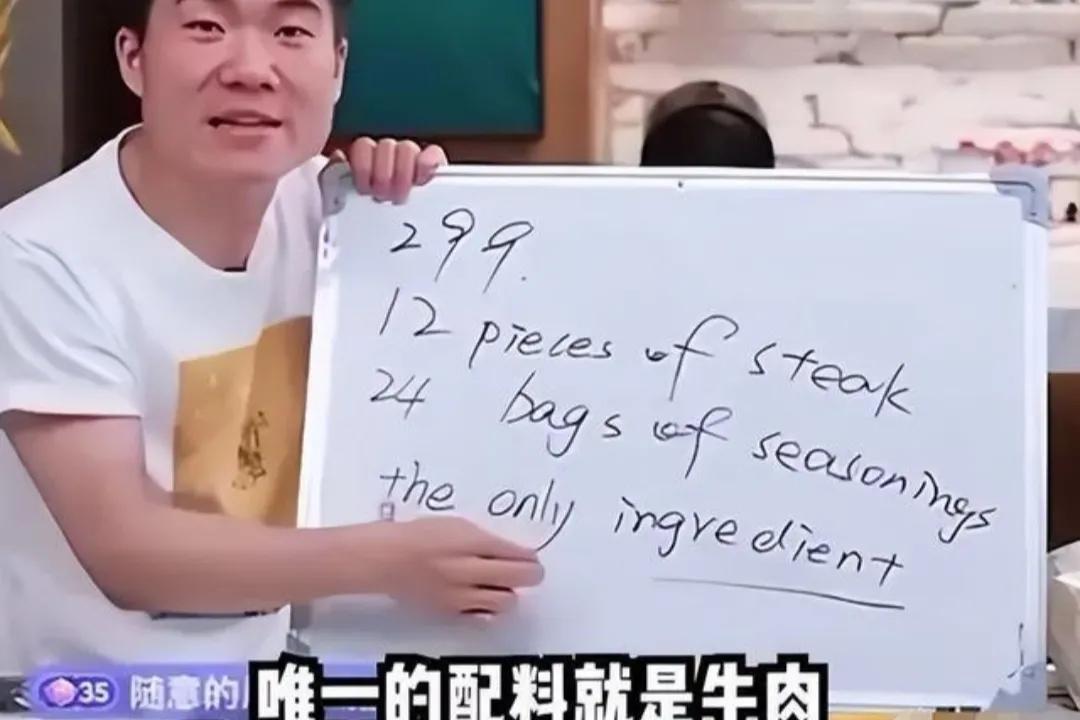 新东方老师神仙颜值,新东方老师很优秀吗