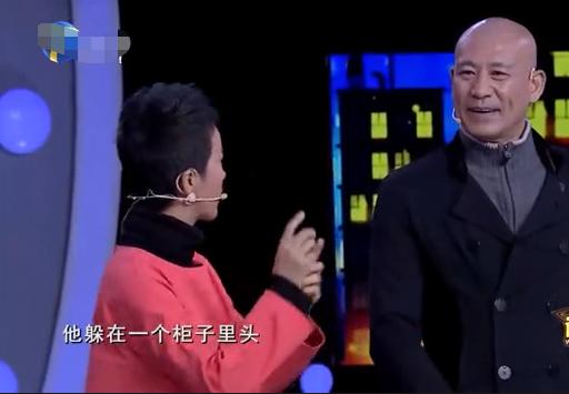 和老公丁克的五年婚姻后续,谢兰年龄是多少