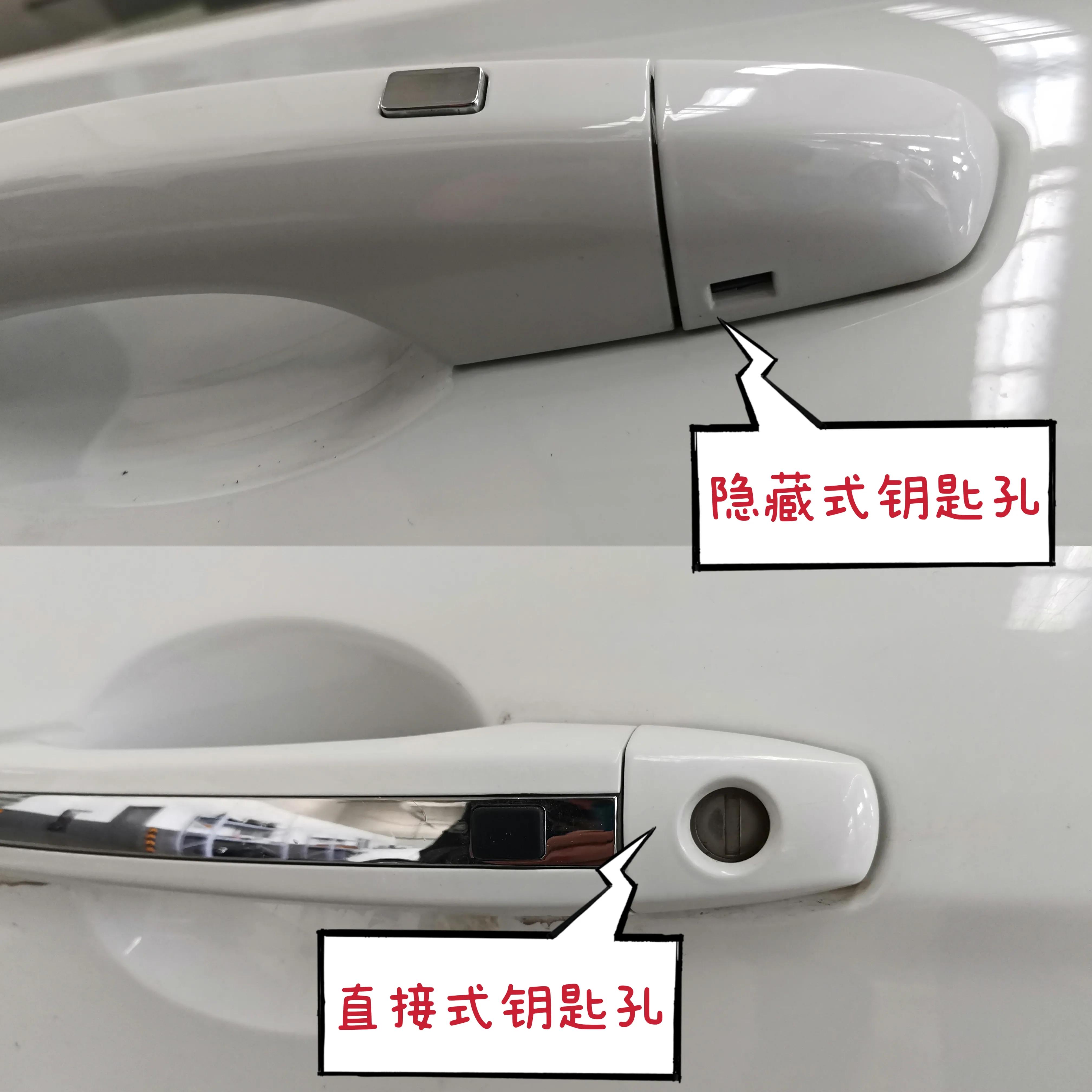 车钥匙没电了怎么办？看完不用打救援不花冤枉钱