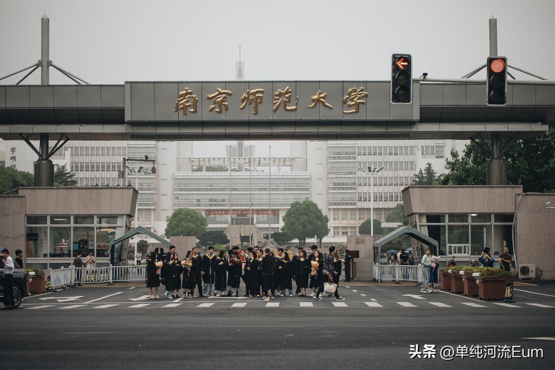 再见南京演唱,南京仙林回忆