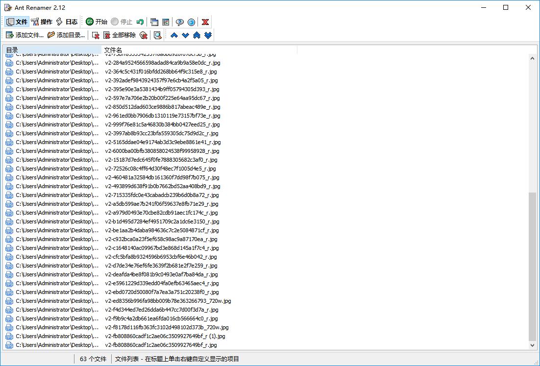 好用的6个电脑软件,6款实用的电脑软件推荐