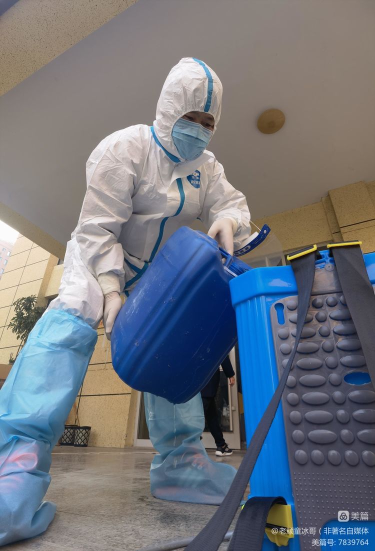 最美“逆行者”枣庄中安鸣翠苑抗疫志愿团