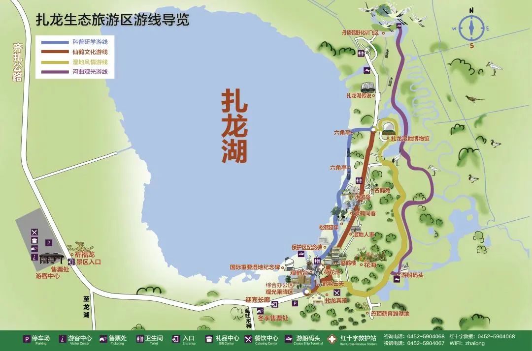 湿地可以开发什么旅游项目,黑龙江旅游必去十大湿地排名
