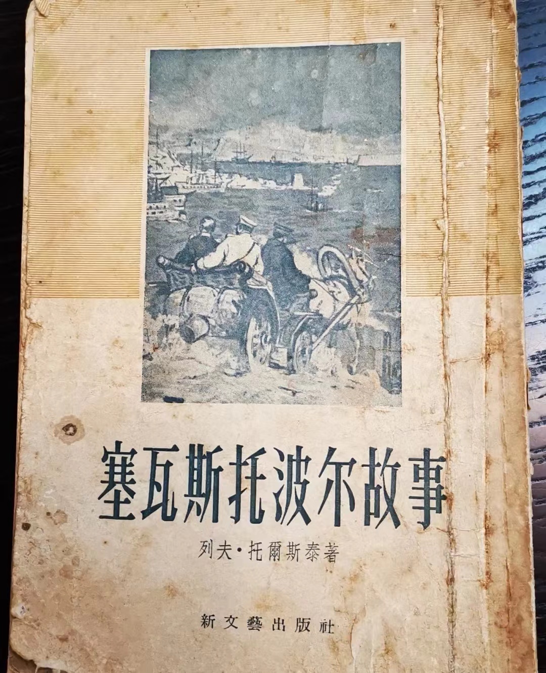 你的微信昵称已经暴露了你的内心,你的微信名代表了你的性格特征