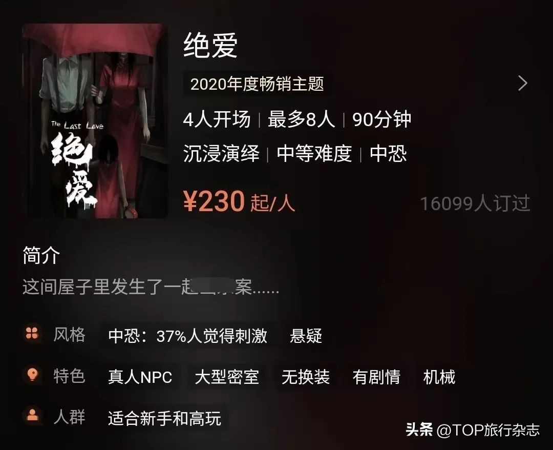 长沙哪些地方适合聚会吃喝玩乐,长沙有什么适合朋友聚会的地方