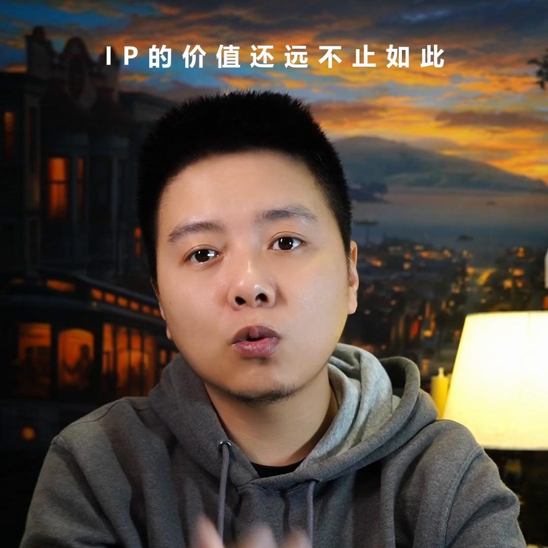 为什么大家现在都要做ip了,为什么要做品牌ip和个人ip