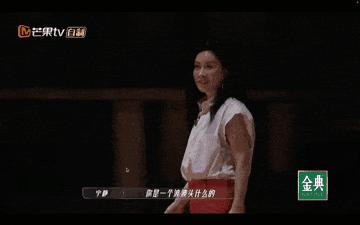 谢娜发文告别浪姐3,浪姐谢娜为什么被骂