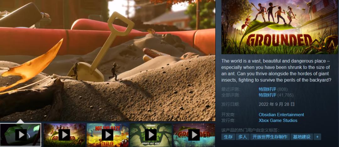 steam春季特卖2023fps推荐,steam发行商特卖2022免费