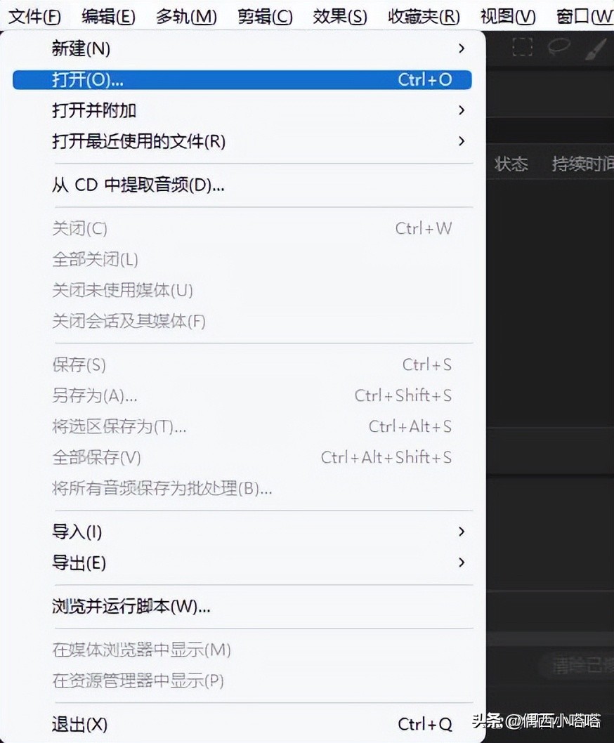 麦克风如何消除周围噪音,麦克风怎么消除音频里的噪音