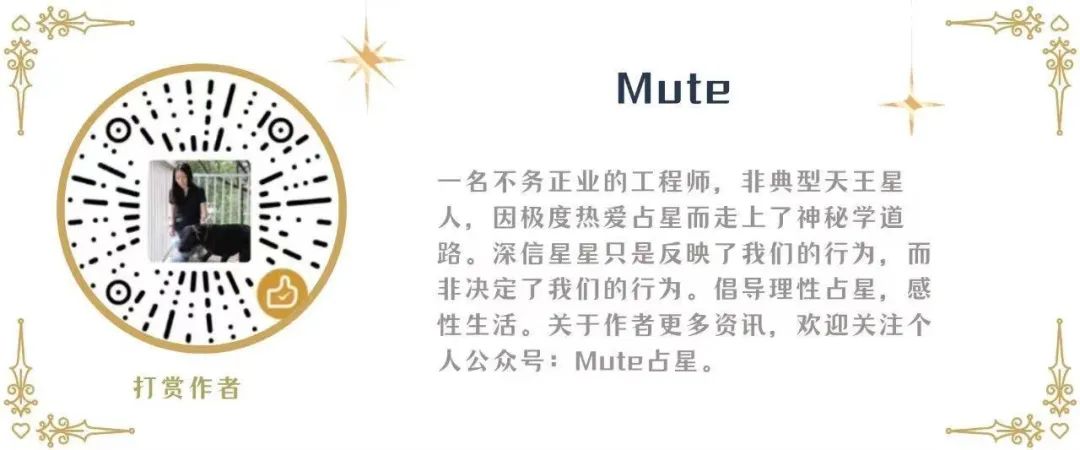 12星座谁对异性吸引力最大,你有哪些隐性的魅力测试