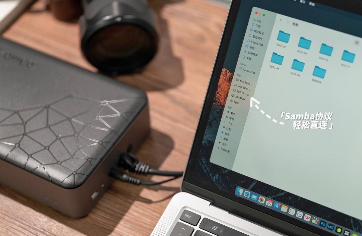orico互联网硬盘盒,orico硬盘盒存储模式