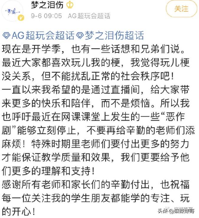 这是人干的事儿吗表情包,狗子这是人干的事吗