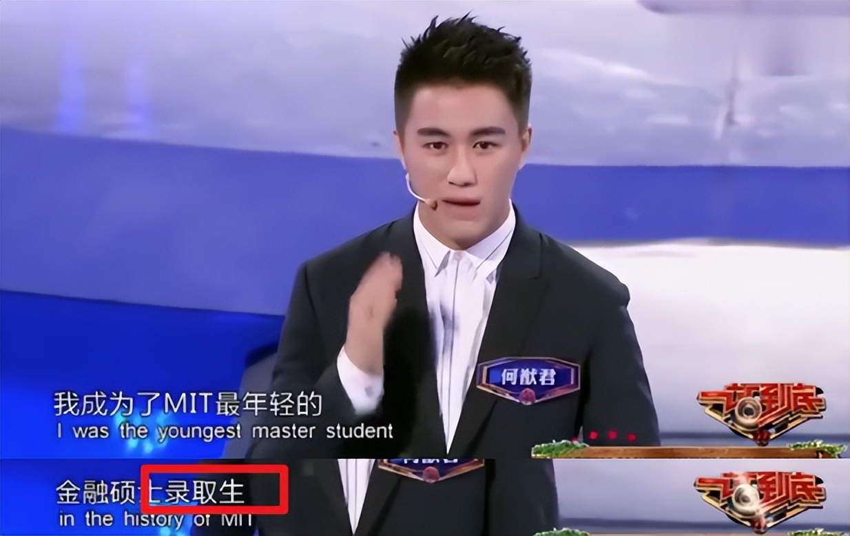 明明是富二代却还要拼命,明明是富二代却还要拼命的去挣钱