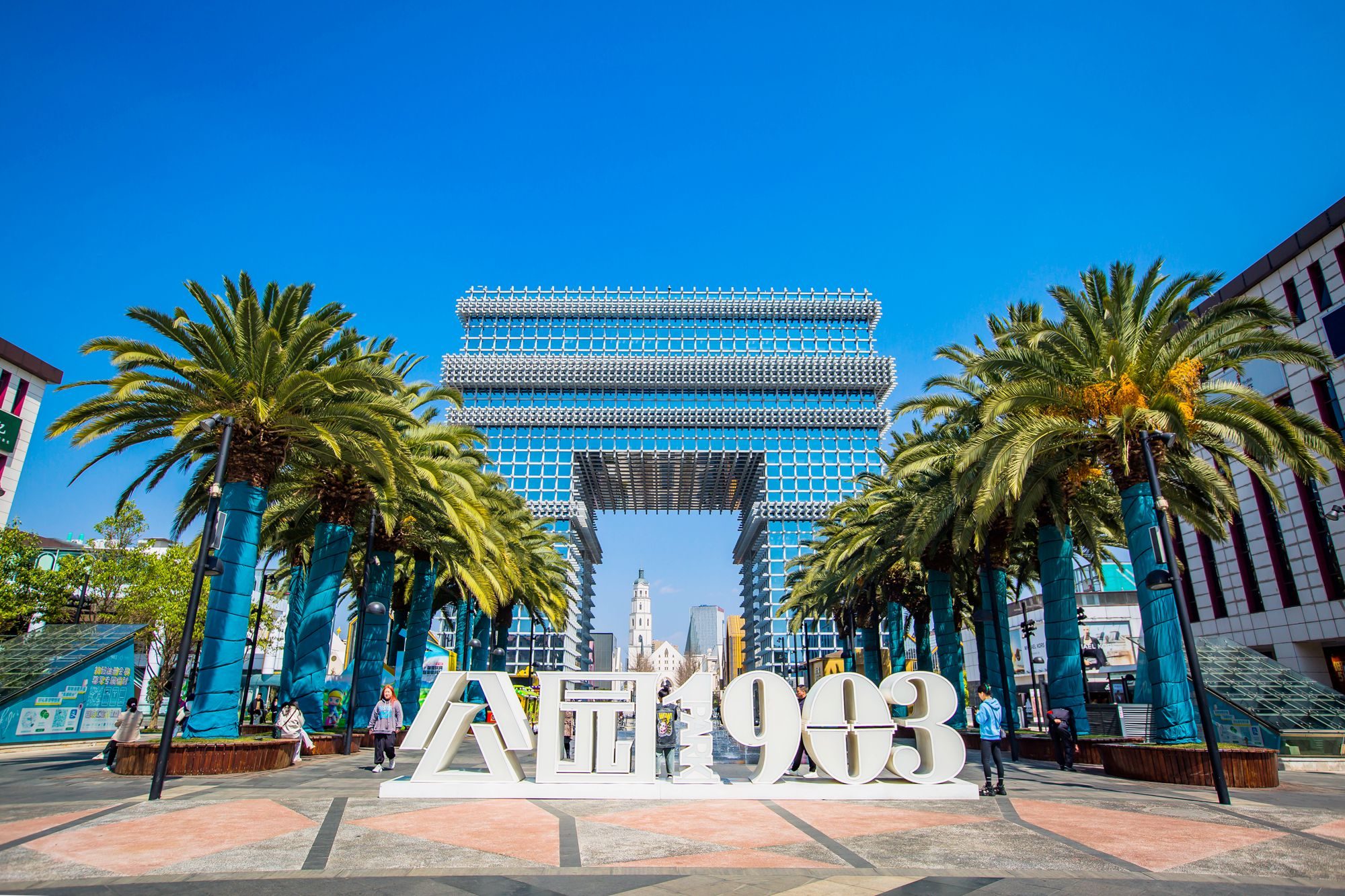 昆明公园1903，融汇东西建筑之美，是一处充满艺术氛围的文化街区