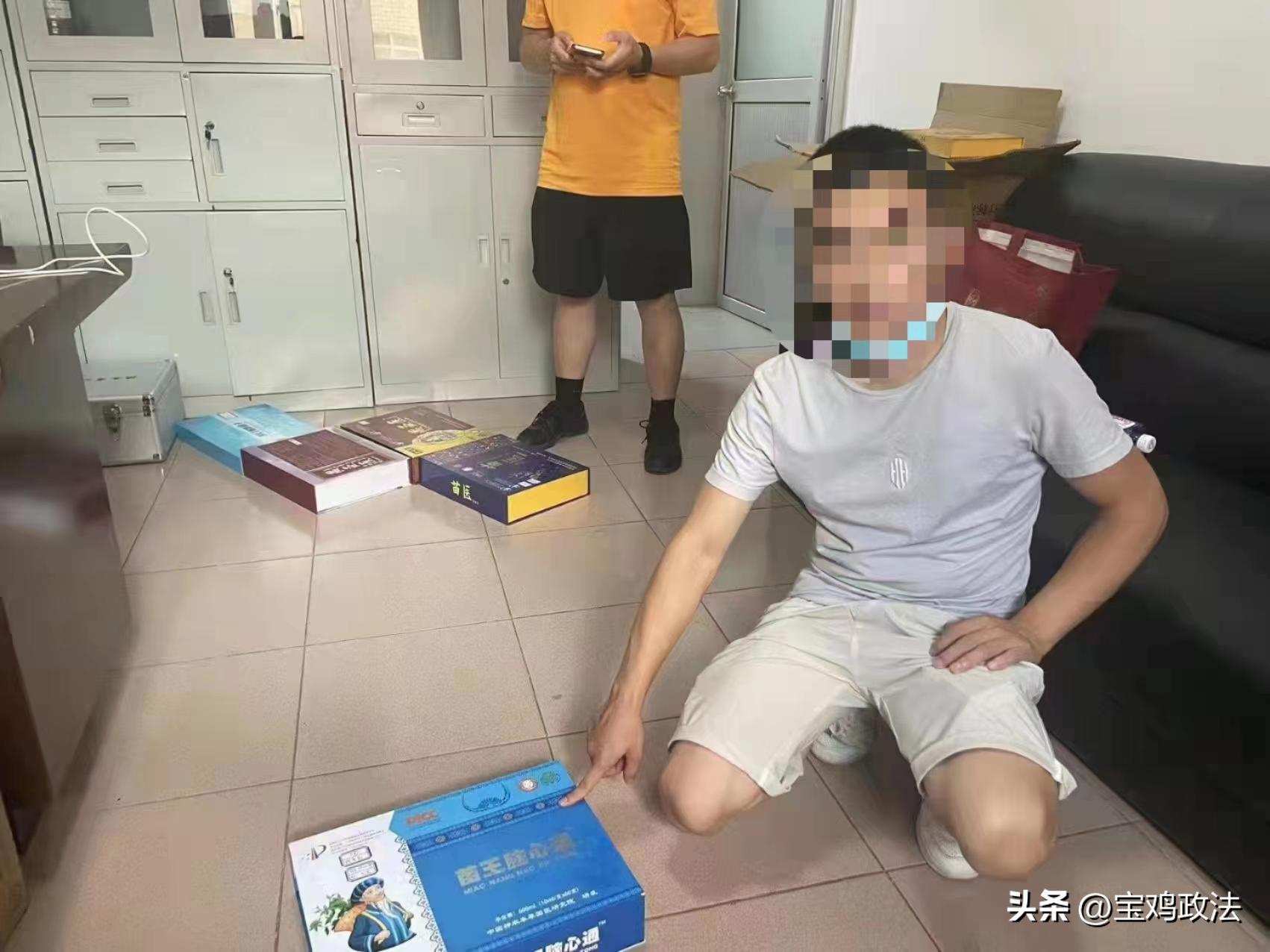 雇佣老人干活遭热议,六旬老太太做生意被骗40万