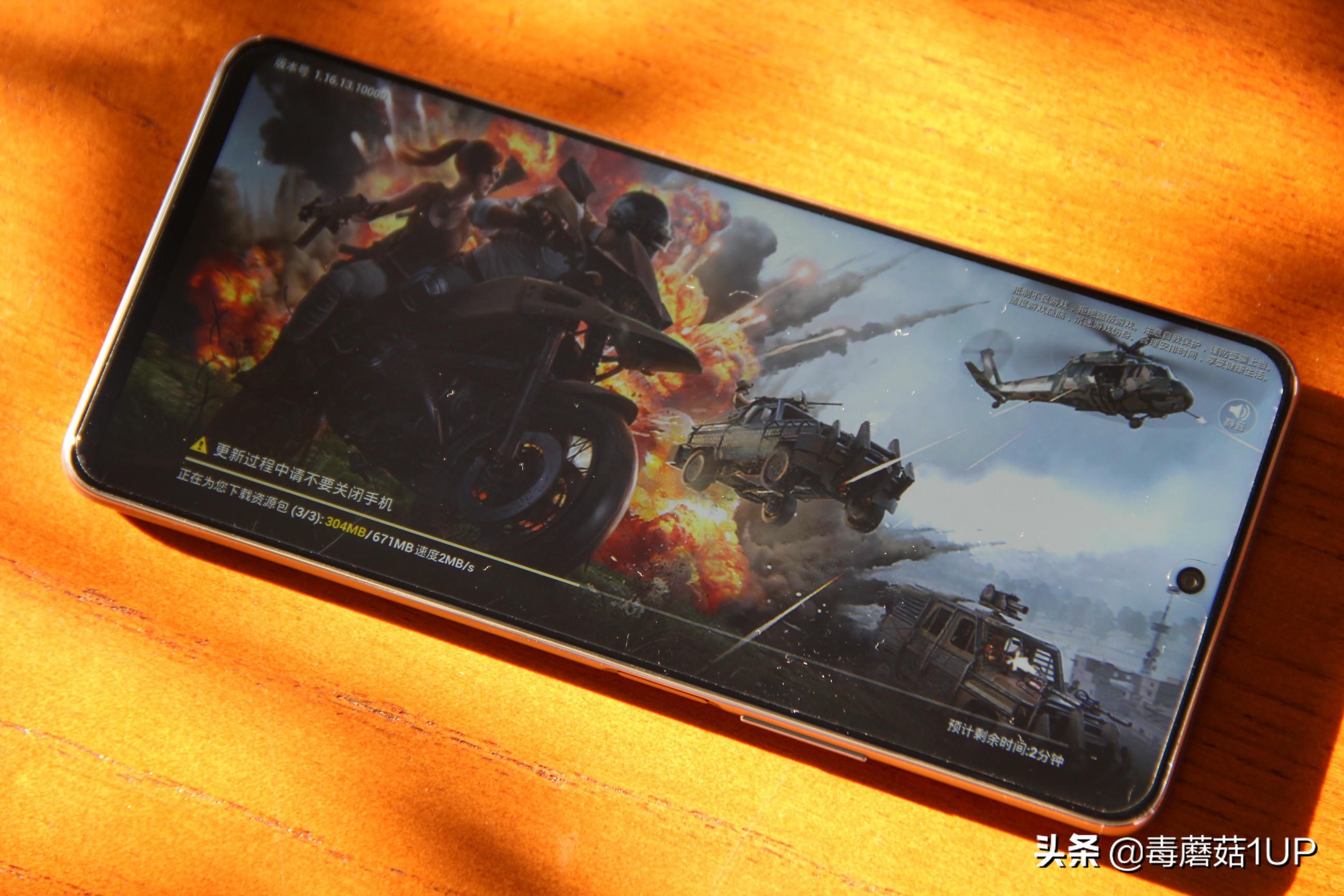 荣耀x30当个备用机够用吗,千元备用机荣耀x30