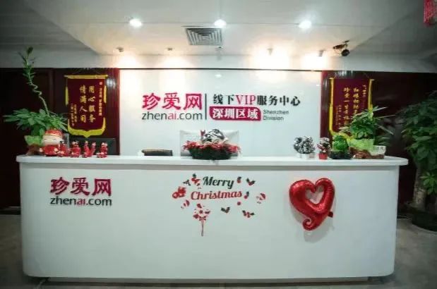 婚恋网站要被抛弃了吗,年轻人为什么抛弃婚恋网站