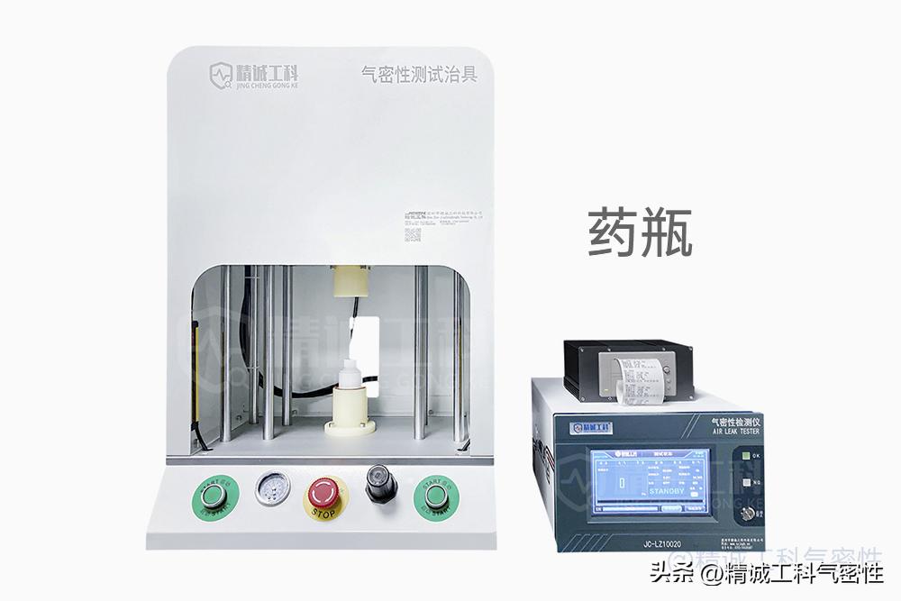 密封胶防水测试,防水测试方法及注意事项