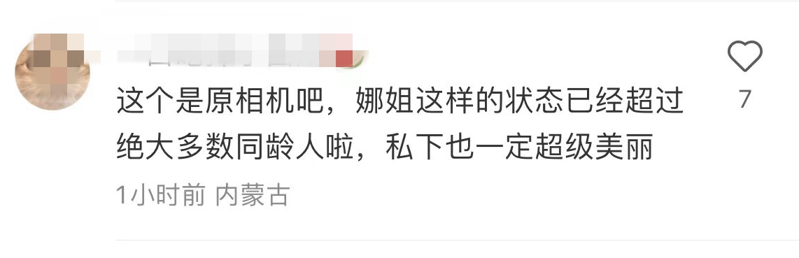 谢娜和杨幂合影,谢娜杨幂合影照片