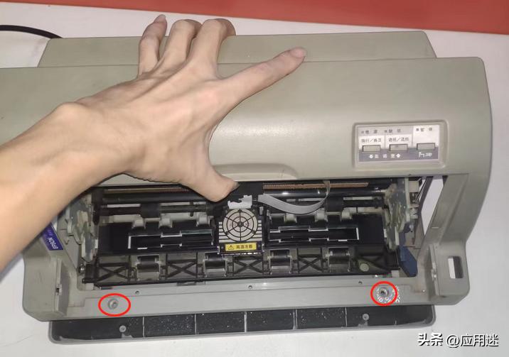 爱普生lq630kii更换进纸传感器,如何更换lq-630k针式打印机墨盒