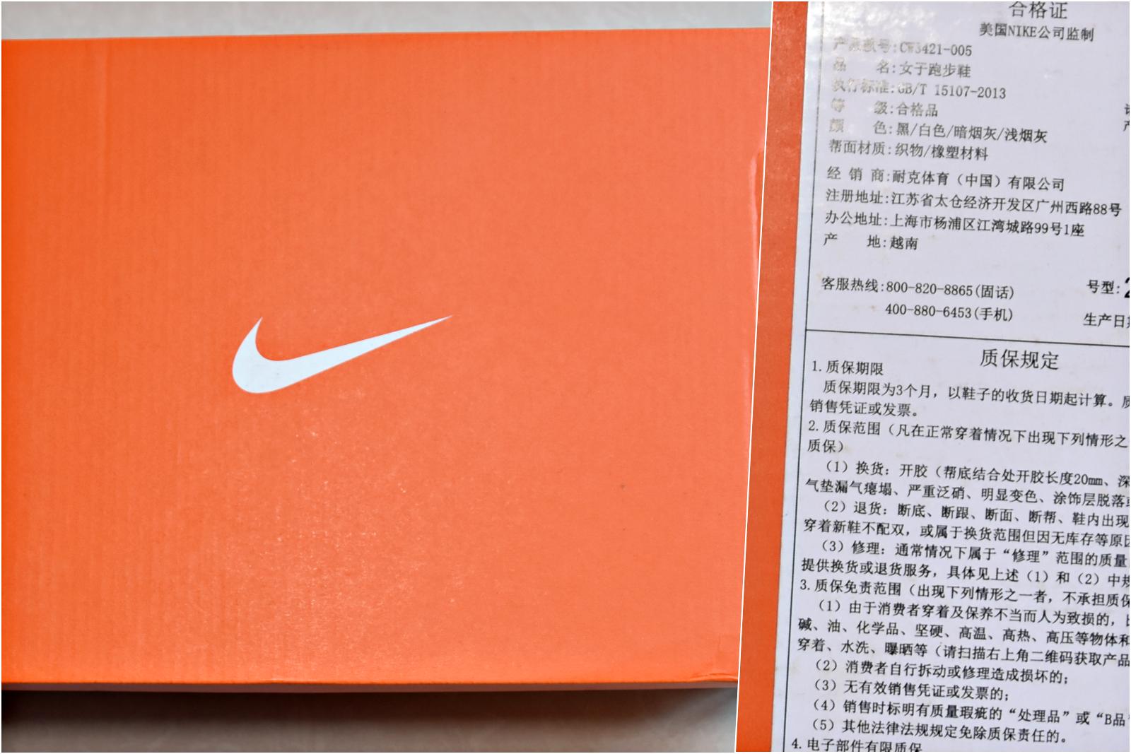 nike跑鞋winflo8女士,耐克zoomwinflo7真假