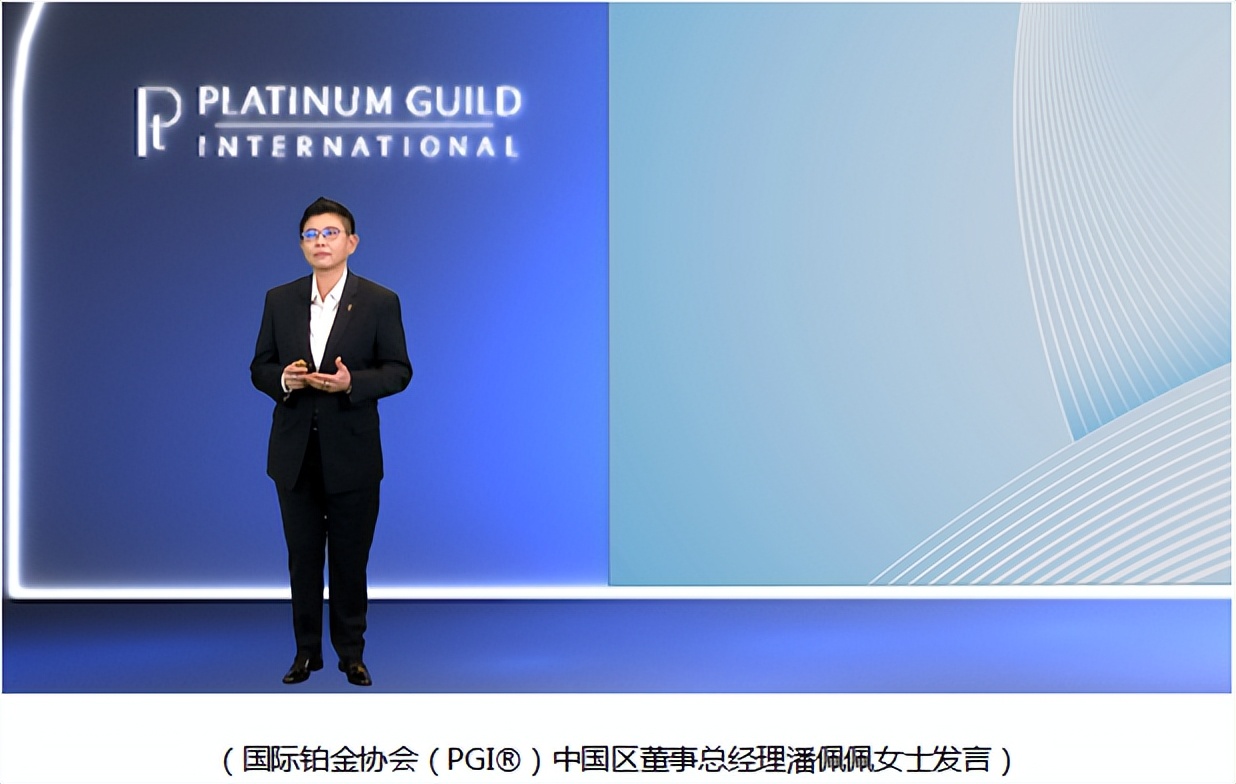 国际铂金协会官方网站,国际铂金协会是什么