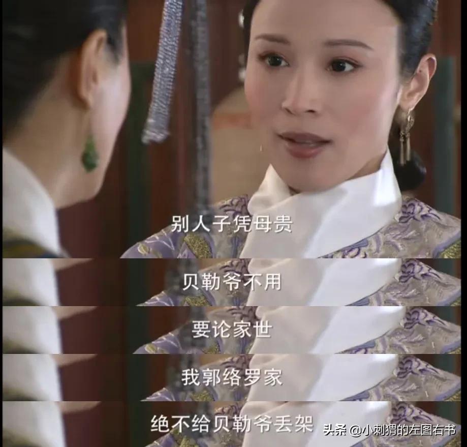 非果郡王不嫁的孟静娴,和非八王爷不嫁的明慧,你更喜欢哪一个?