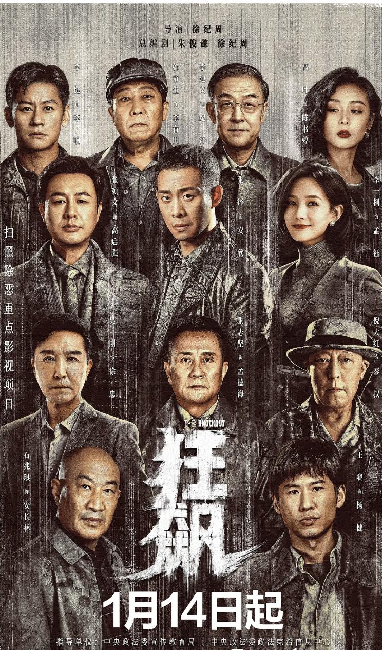 张若昀最好看的三部剧,张若昀更厉害的新剧叫什么