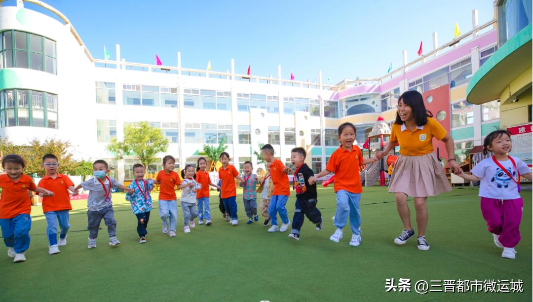 秋光如岁邂逅一场欢喜——临猗县直一园开学季