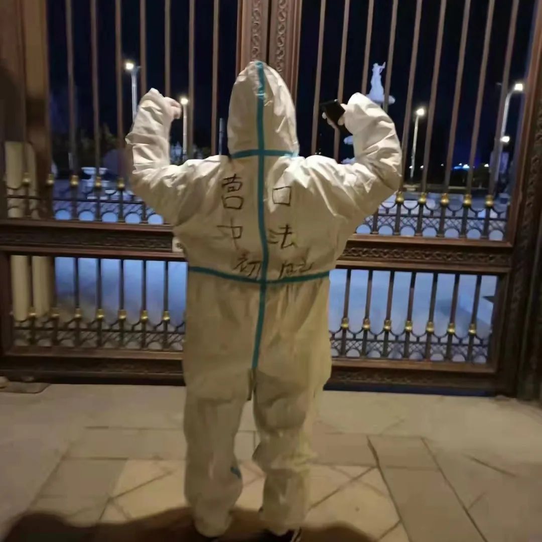 营口抗疫典型事迹,坚守抗疫一线纪实