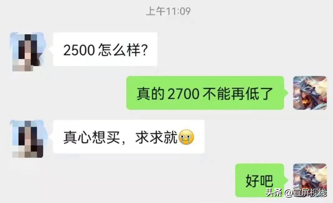 价值200元的游戏账号被骗了怎么办,骗子多次骗游戏账号怎么办