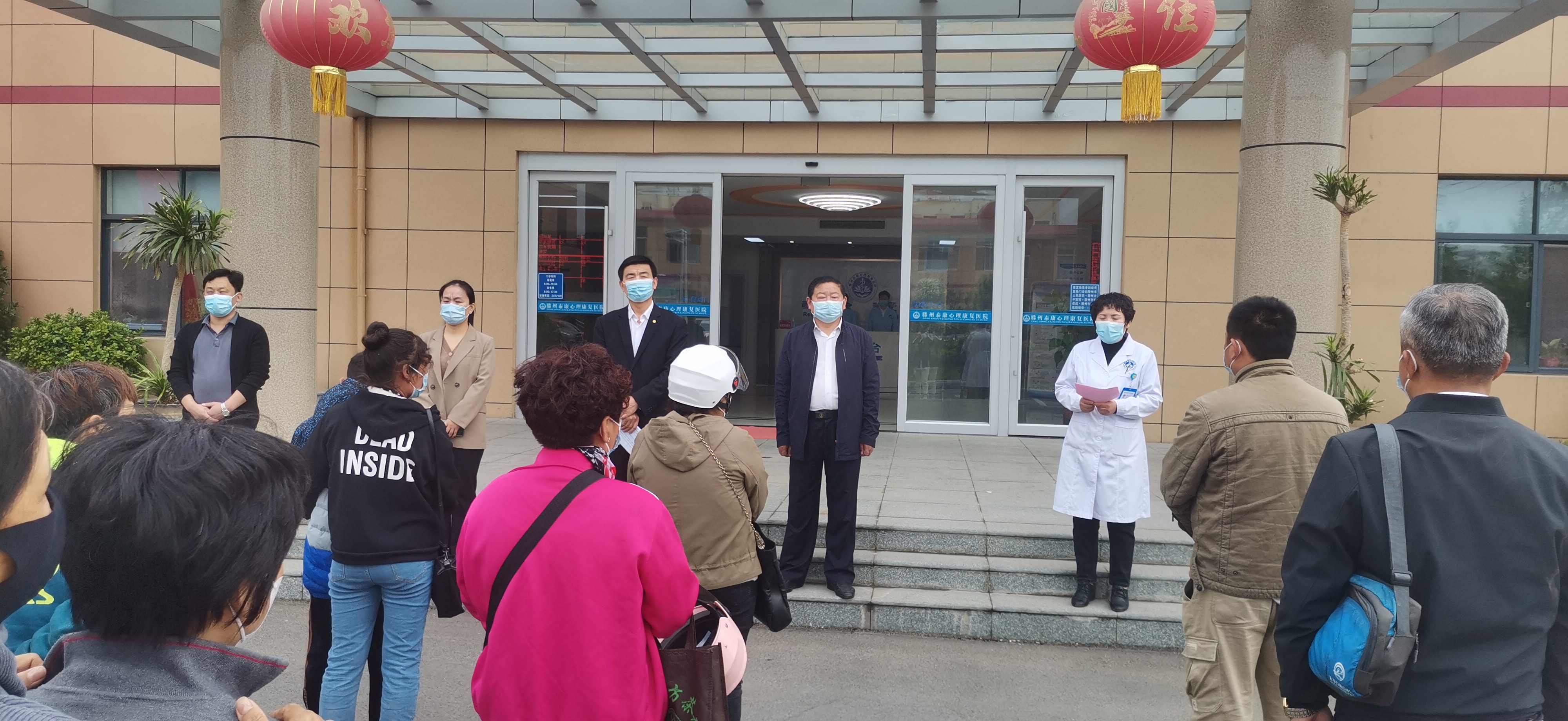 助残爱心公益活动,正能量全国助残日活动