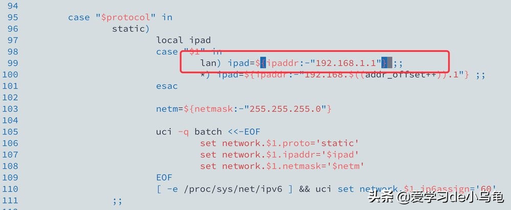 openwrt修改ip地址段,openwrt修改ip地址命令