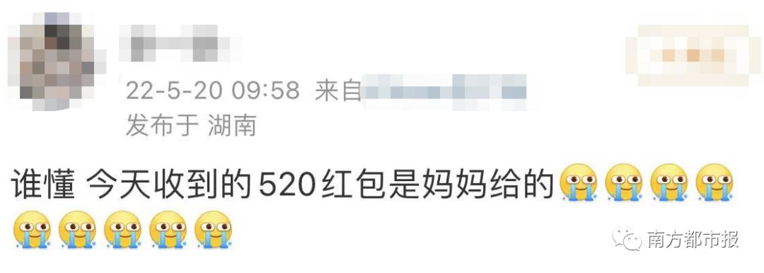 微信红包今天调整了吗,微信过年红包上限