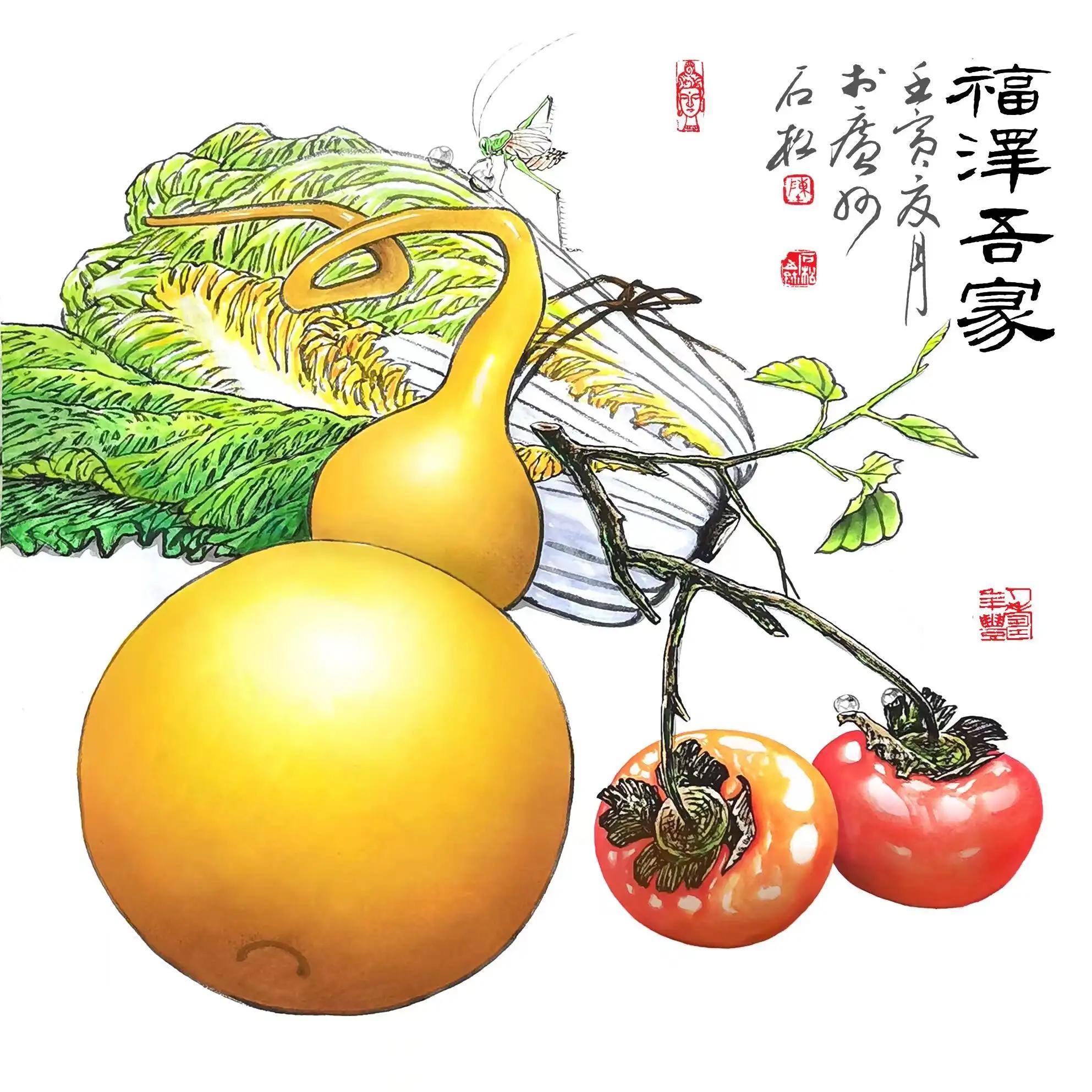 陈石松高云鹏王镛文怀沙贾广健周智慧赵松林赵海旭傅云石作品欣赏