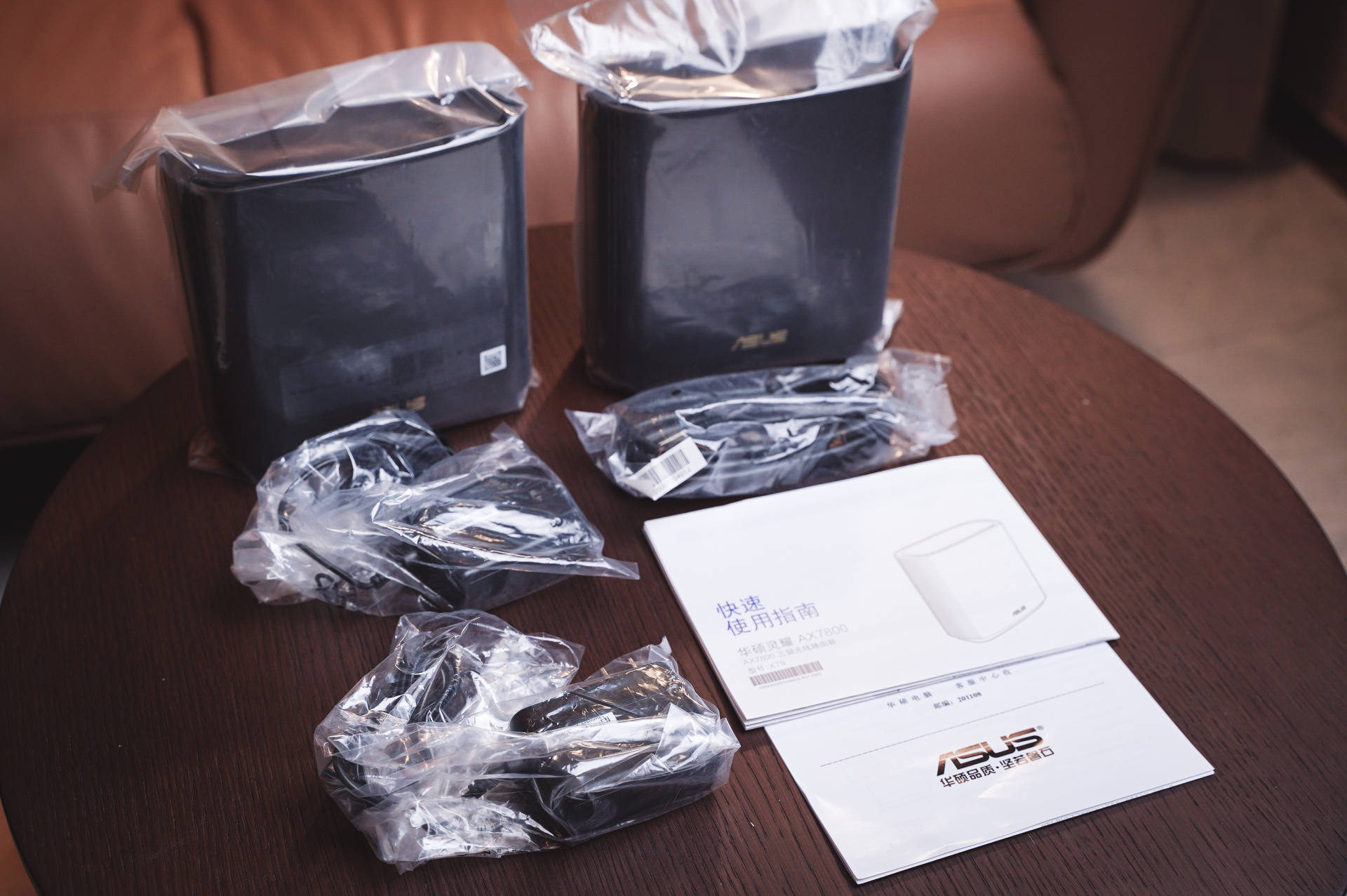 华硕ax7800路由器测评,华硕灵耀ax7800和玩家国度gt-ax1100