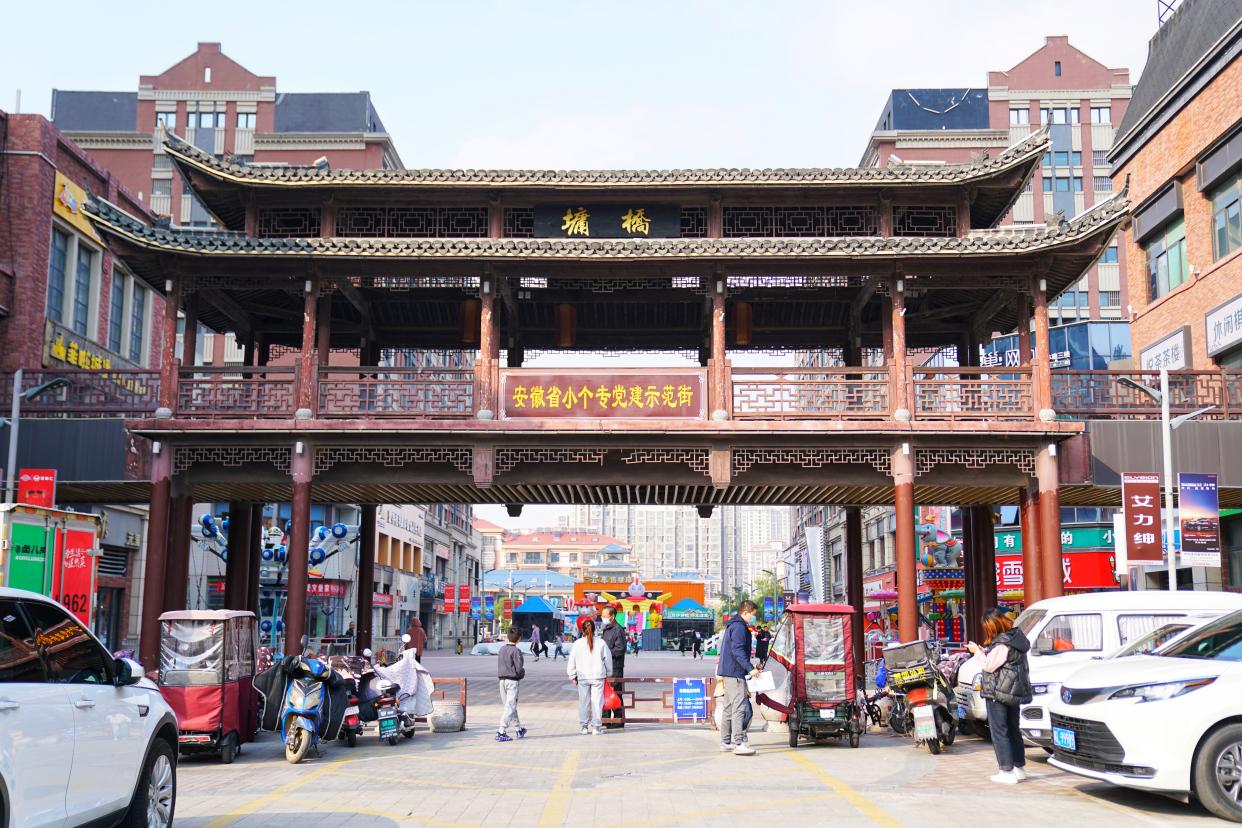 秋游记记录美好生活,宿州秋游露营吃火锅