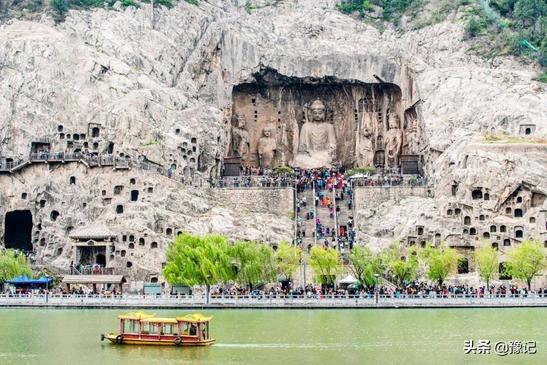 河南226家景点免门票费用,河南226家景区