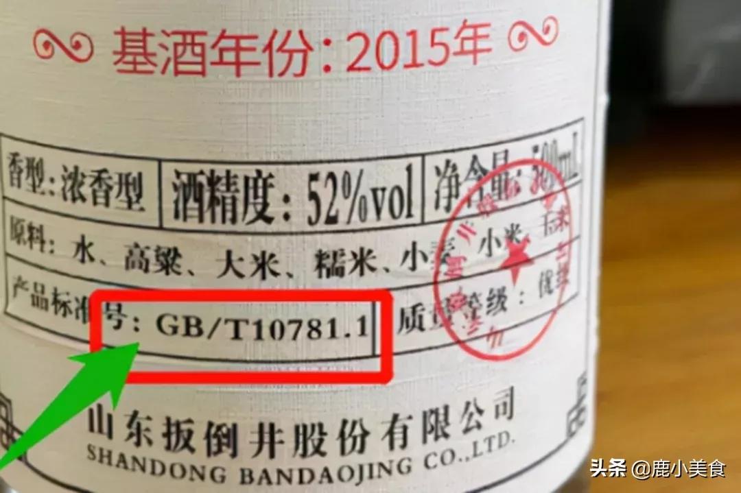 让你在超市随便拿东西你会拿什么,让你购物更精明