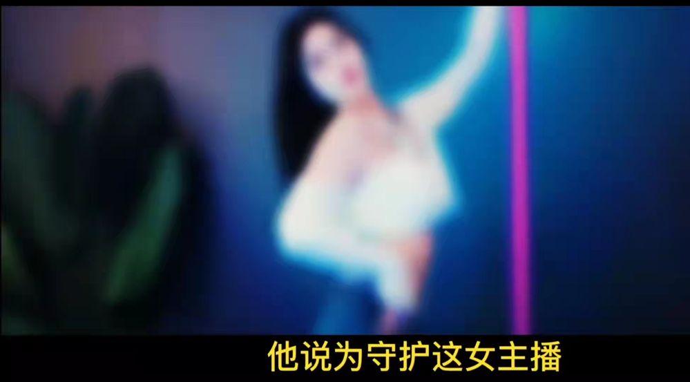 一声兄弟大过天最后却被打脸,一声兄弟大过天男生版