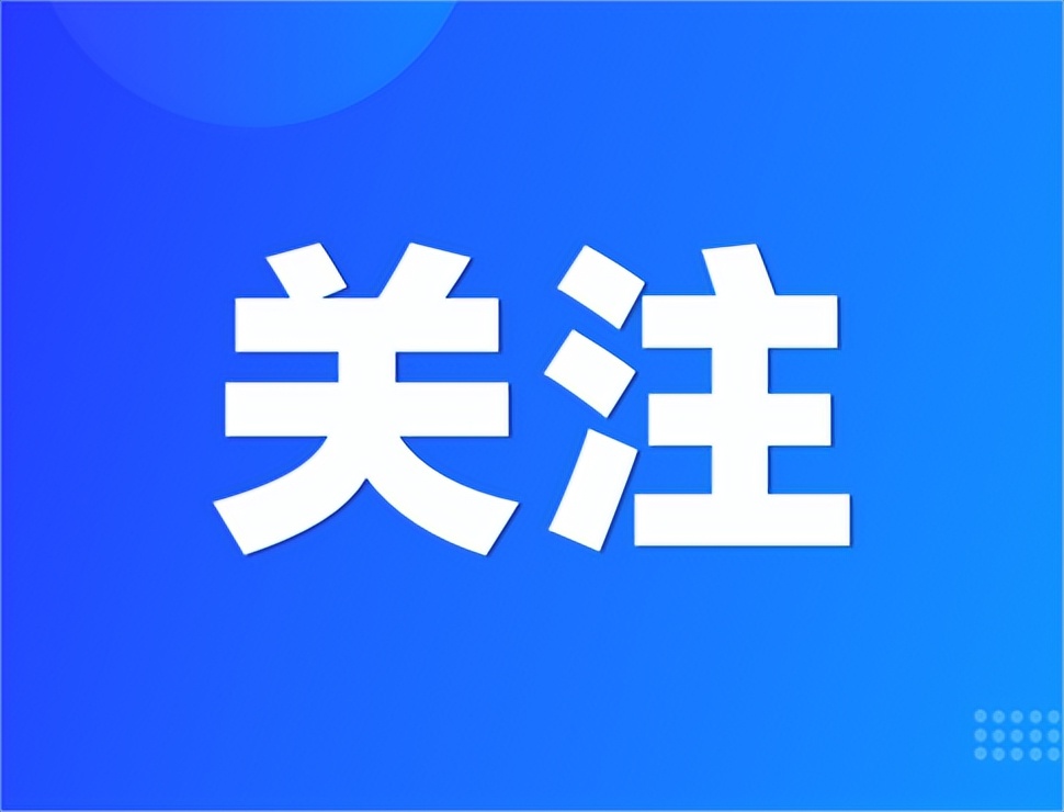北京网络视听年报在哪里报,广播电视网络视听统计