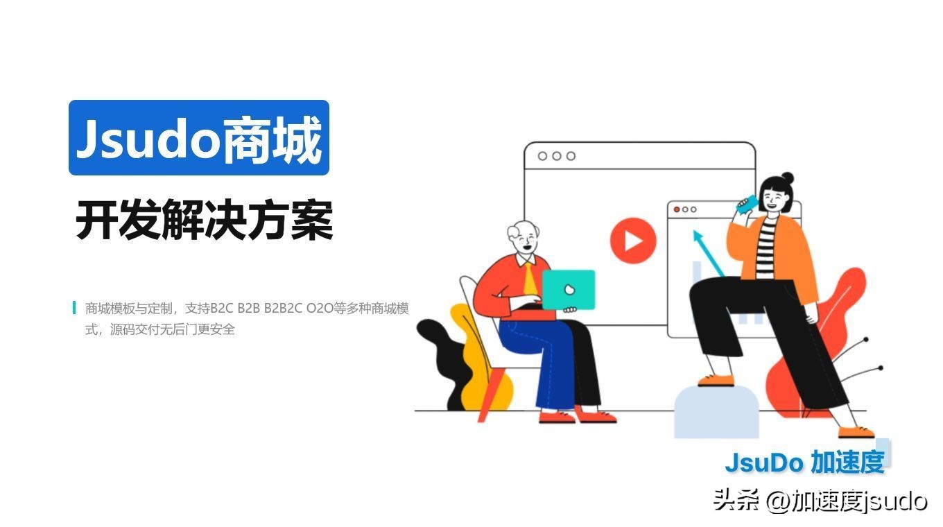 app开发费用报价,app开发费用详细介绍