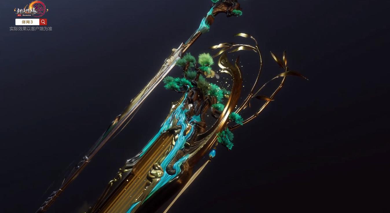 剑网三唐门120级小橙武怎么获得,剑网三110小橙武还来得及吗