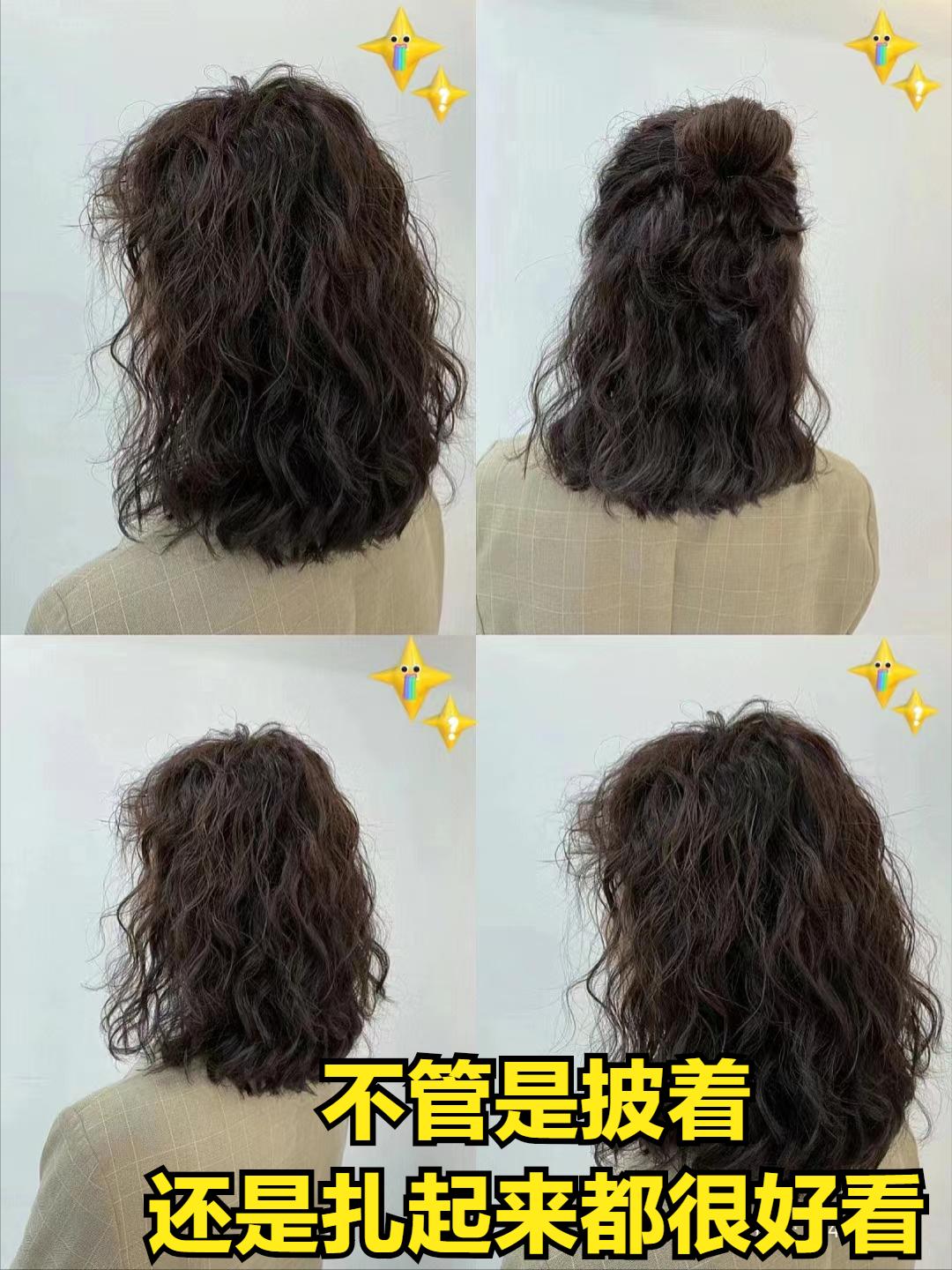 直发好看还是烫发显得年轻,最流行的烫发造型